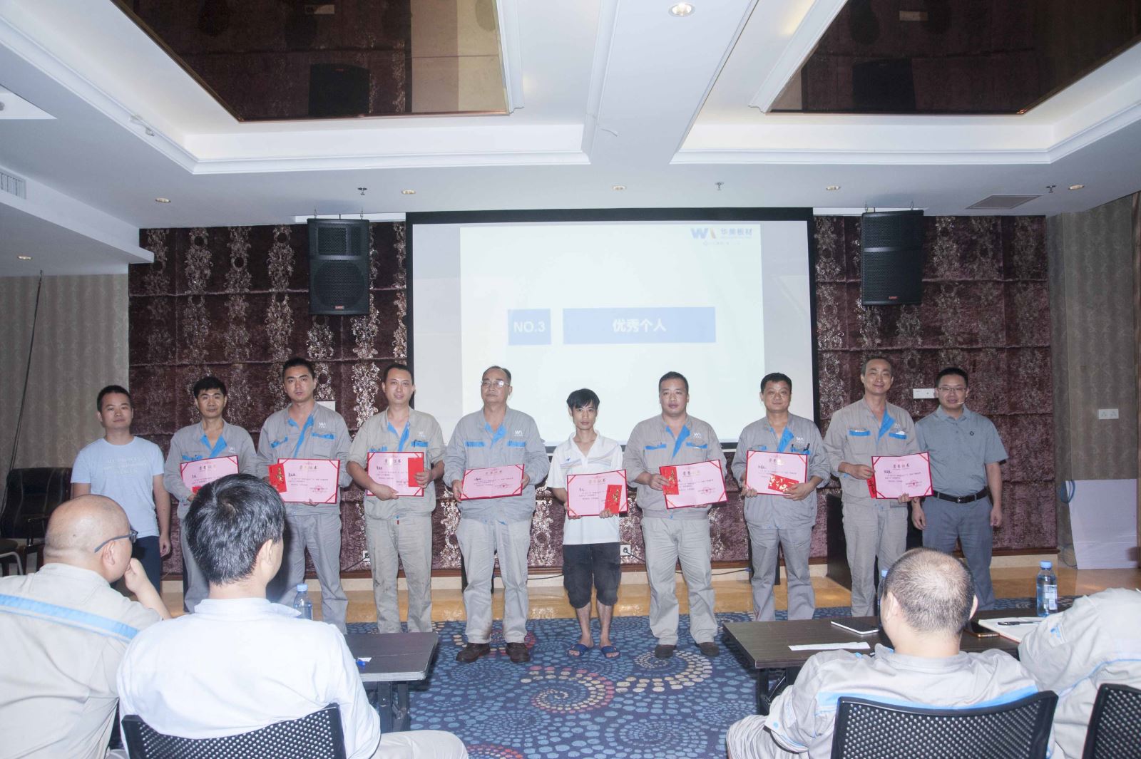 微微改善之舉，熠熠品質之光——記華美板材質量改善月評優活動