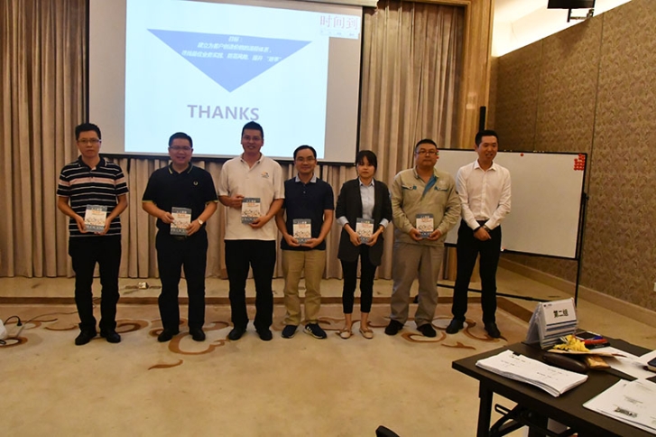 華美板材《流程設計與流（liú）程優化》專題培訓順利落（luò）幕