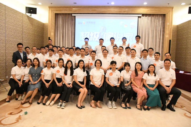 “以客戶為中心”第二屆華美杯超級（jí）演說家（jiā）華美板材演講比賽總（zǒng）決賽順利落幕