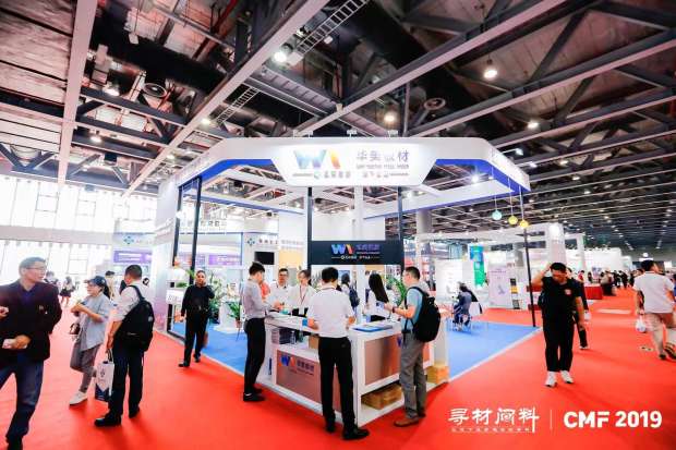 “彰顯時代色彩，引領精（jīng）致未來” ——華美（měi）板材於第三（sān）屆國際新材料展會引發關注
