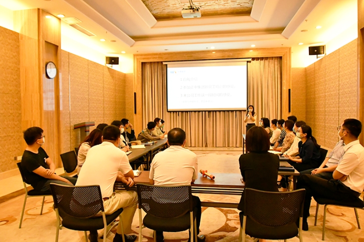 華美板材2020年第一（yī）期新員工（gōng）座談會圓滿完成