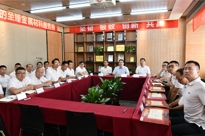 “萬（wàn）眾（zhòng）一心，衝刺新（xīn）高”——華（huá）美科技11月衝刺26000噸項目戰役正（zhèng）式打響