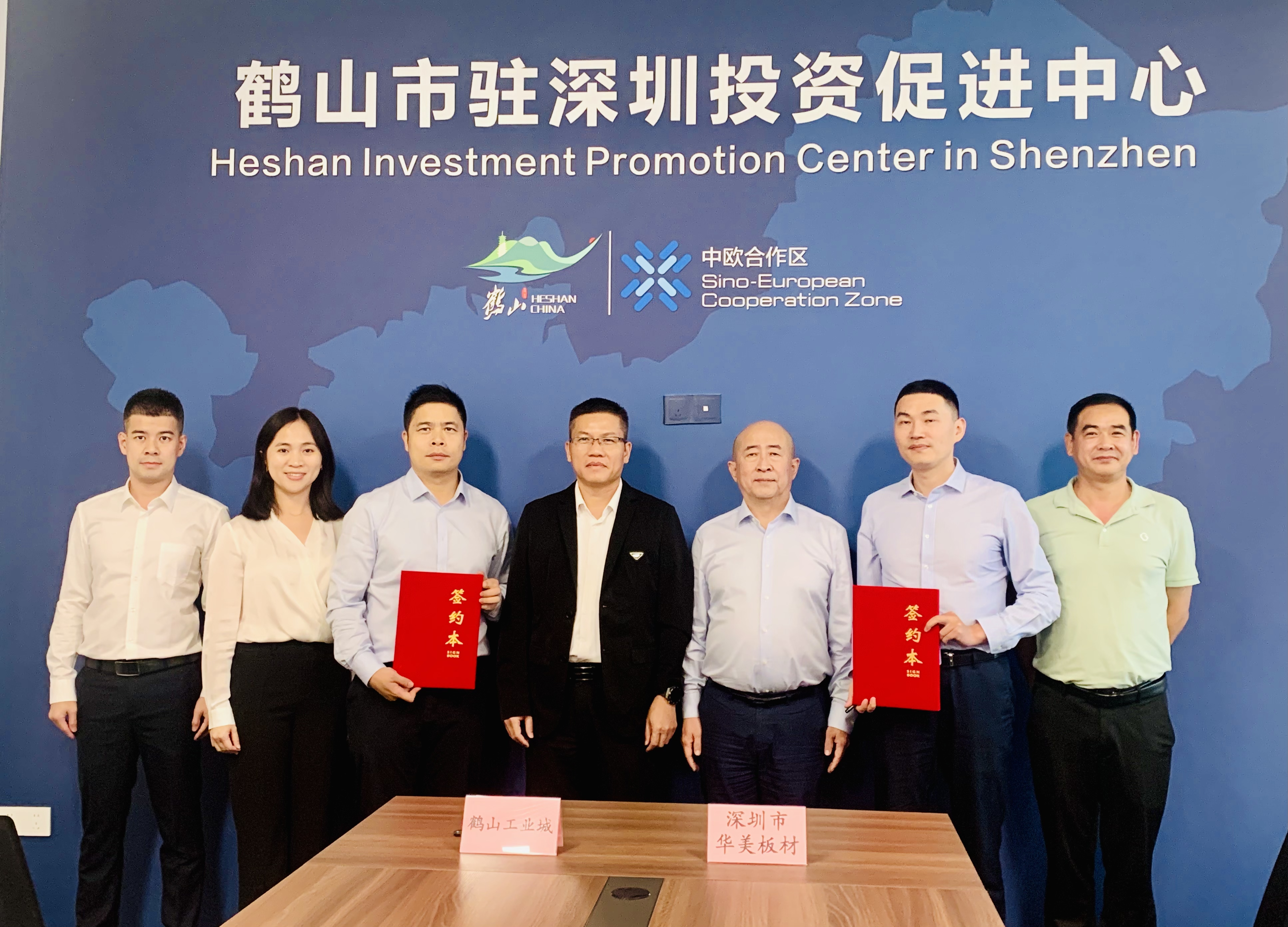 華美科技橫跨珠江邁入（rù）新征程！投資10億元開啟數字化智能化轉型（xíng）